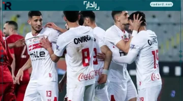 موعد المباراة.. تفاصيل جديدة حول مواجهة الزمالك وديكيداها في الكونفدرالية المقبلة